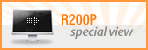 R200P Special View